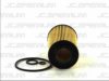 JC PREMIUM B14011PR Oil Filter